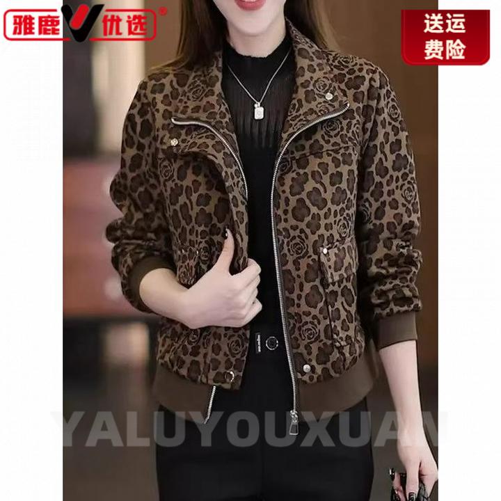雅鹿优选2025新款短外套春秋复古小个子豹纹上衣休闲百搭开衫秋装
