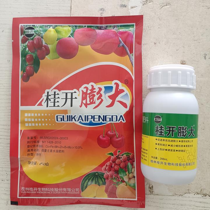 产品快膨大素微量元素水溶肥减少畸形着色增亮专用叶面肥批发农资
