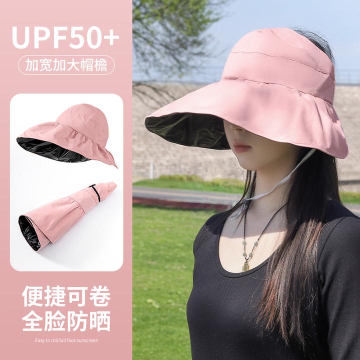 新款防晒帽子户外遮阳防紫外空顶透气大帽檐显脸小便携可折叠女夏