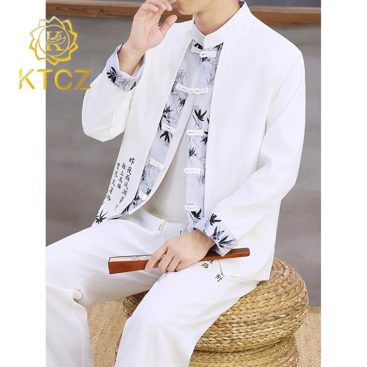 KTCZ新中式国风假两件盘扣夹克套装男春秋季潮流时尚休闲两件套