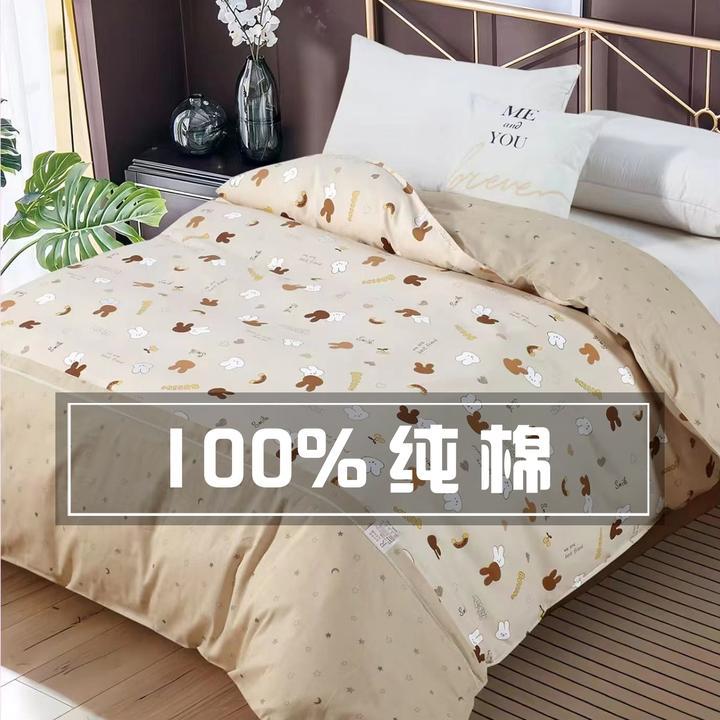 100%纯棉吸湿排汗春季幼儿园学生宿舍单人被罩床上用品床品加厚