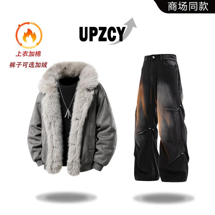 UPZCY美式潮流座山雕棉衣套装男冬季宽松时尚痞帅外套铆钉牛仔裤