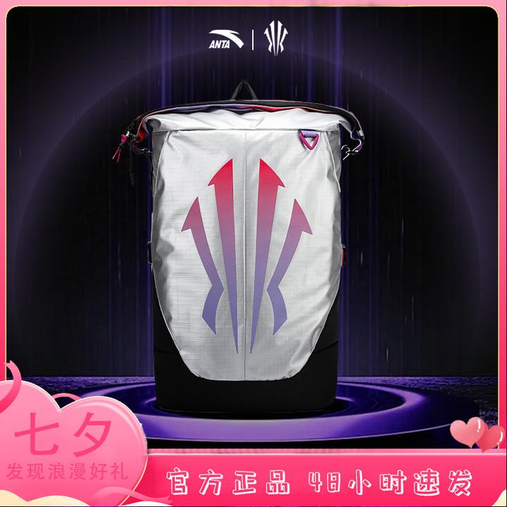 【年终大促】安踏欧文系列大背包男女同款轻便潮流书包大容量双肩包