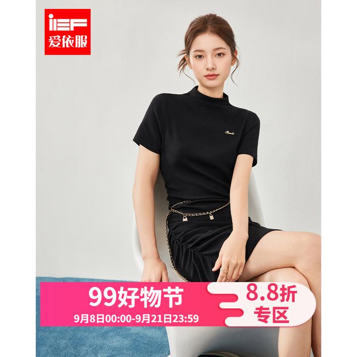 IEF/爱依服2025夏秋新款气质收腰显瘦高级风连衣裙