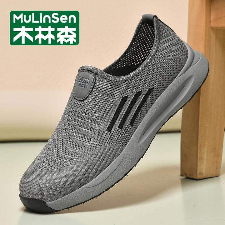 木林森男鞋夏季透气防臭网面鞋中老年人健步鞋运动休闲鞋爸爸鞋子