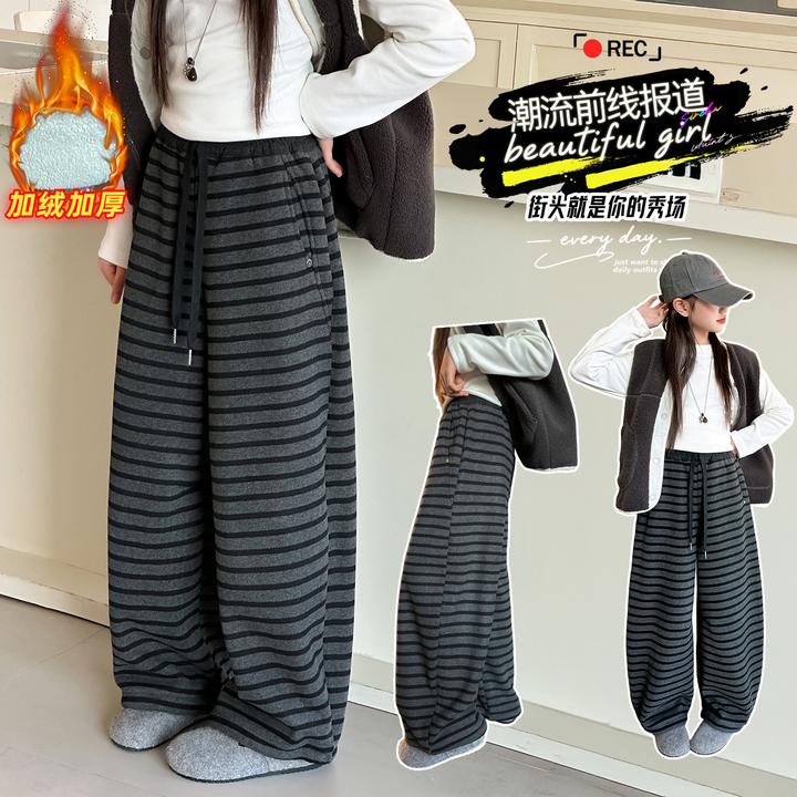 女童冬季加绒加厚休闲裤2025新款中大童洋气韩版保暖条纹弯刀裤潮