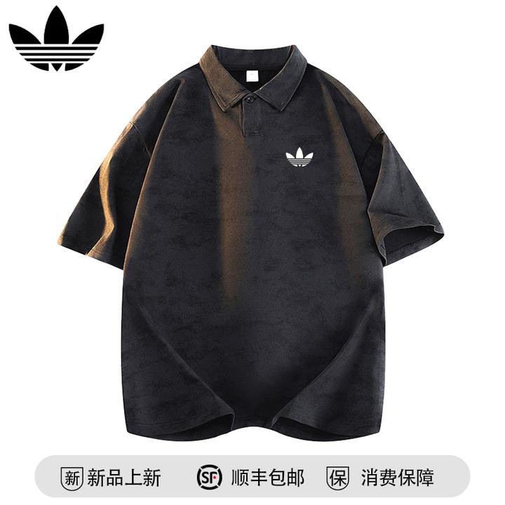 【官方奥特莱斯】品牌折扣 美式扎染撞色POLO衫休闲柔软透气短袖T恤