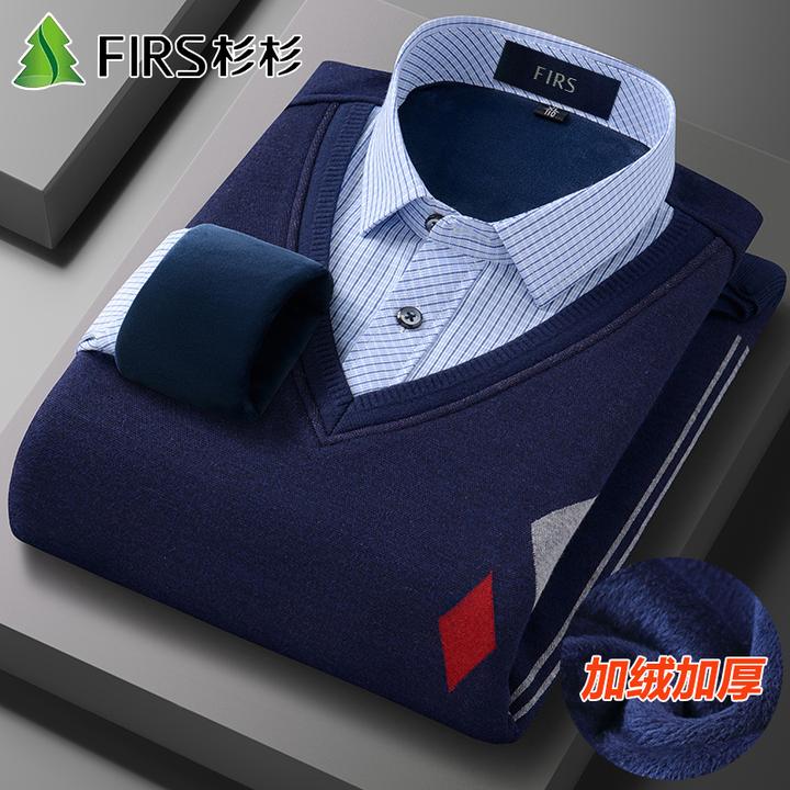 杉杉针织衫打底衫加绒加厚假两件长袖冬季保暖休闲毛衣显年轻衬衣