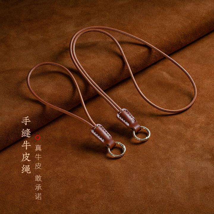 手缝牛皮简约钥匙扣挂件手腕指环男女款式挂脖防丢挂饰真牛皮头层