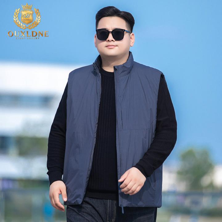OUXLDNE 轻薄立领马甲男士秋冬轻便保暖坎肩背心大码男装胖子外套