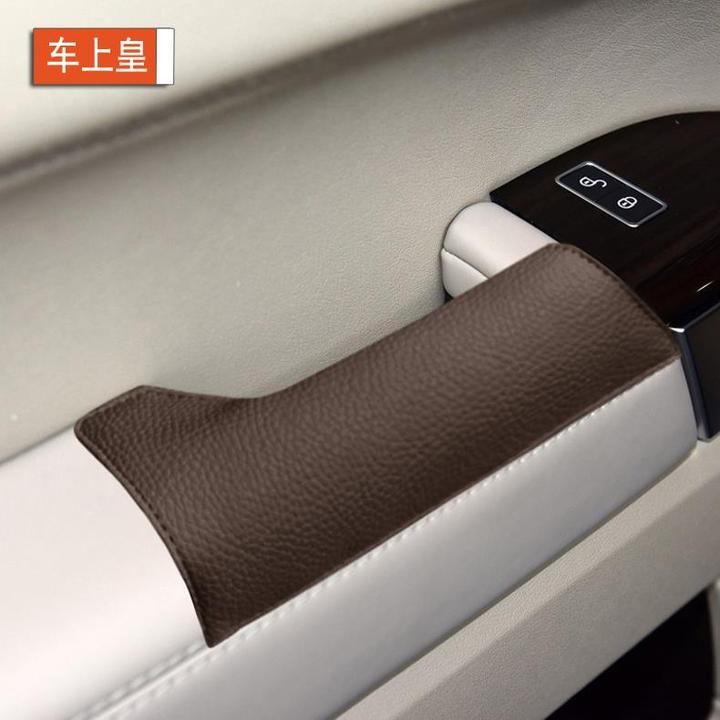 适用于路虎揽胜行政运动版门把手手套内门把手防护罩门扶手防护罩