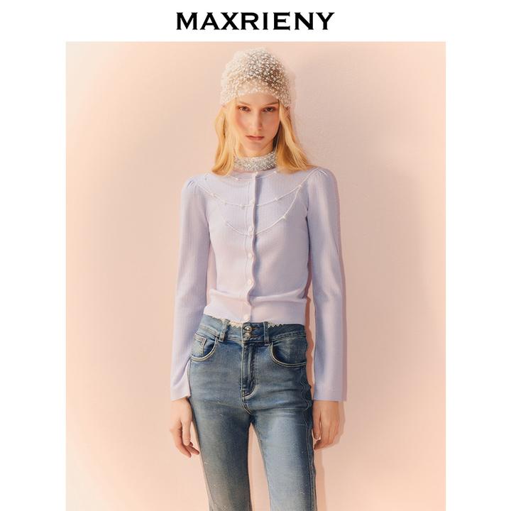 MAXRIENY紫色珍珠毛针织衫25秋款收腰显瘦长袖高级感上衣女