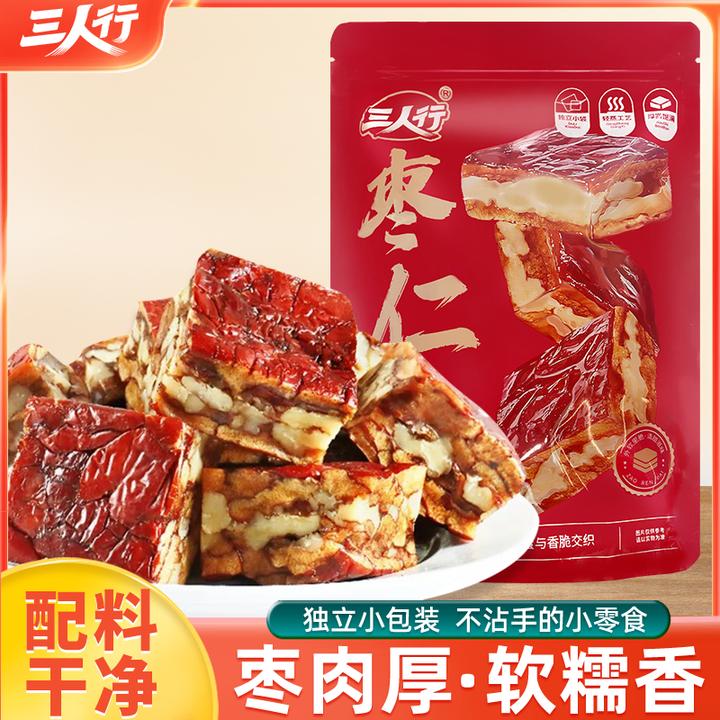 陕西特产陕北红枣夹核桃仁酥脆香酥小零食200g/包