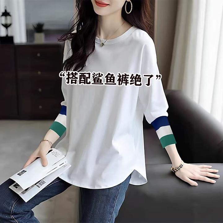 圆领加绒白色打底衫女内搭2026新款秋冬宽松遮屁股长袖T恤上衣潮