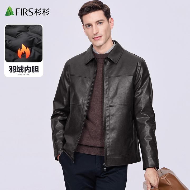 【羽绒内胆】杉杉男翻领皮衣夹克男士2025冬季新款PU皮商务防风外套
