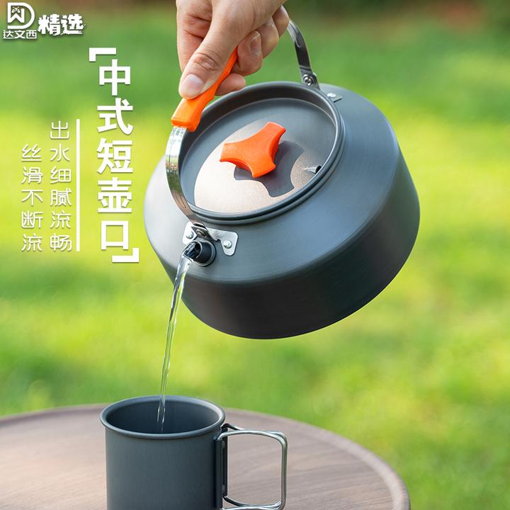 新款户外垂钓烧水壶中式开水壶野营煮茶煮水食品卡式炉烧水壶旅行