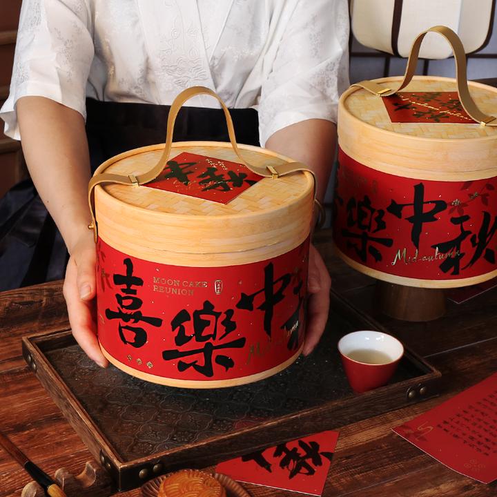 （直播价）中秋新款抱抱桶月饼礼盒包装盒高端手工蛋黄酥月饼盒空
