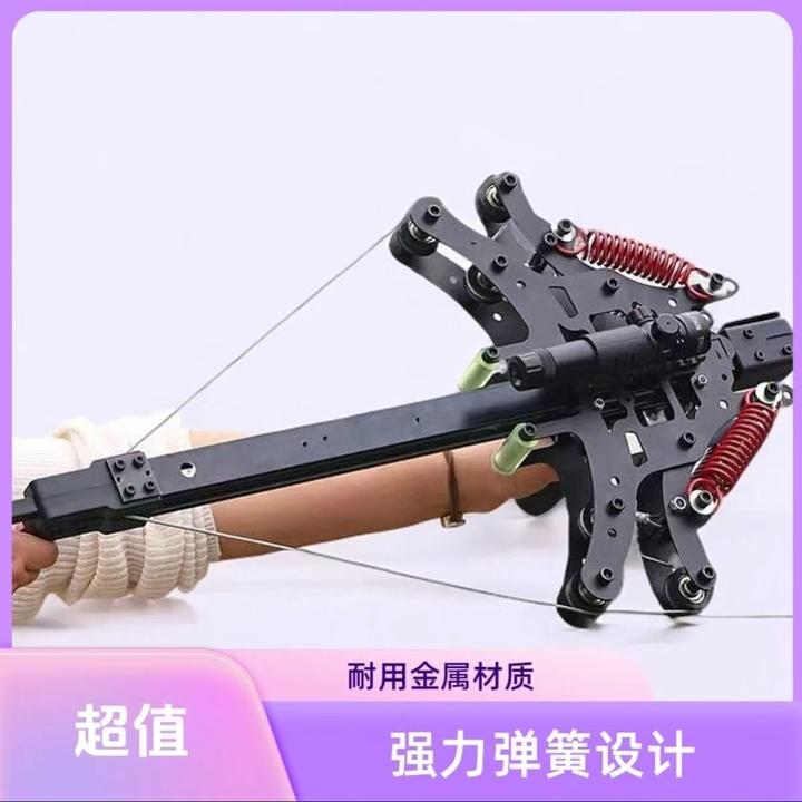 复合弓专业复合弓333