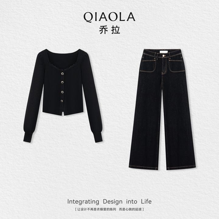 QIAOLA/乔拉【优雅记事】秋冬季羊毛针织罗纹纽扣上衣牛仔长裤套装