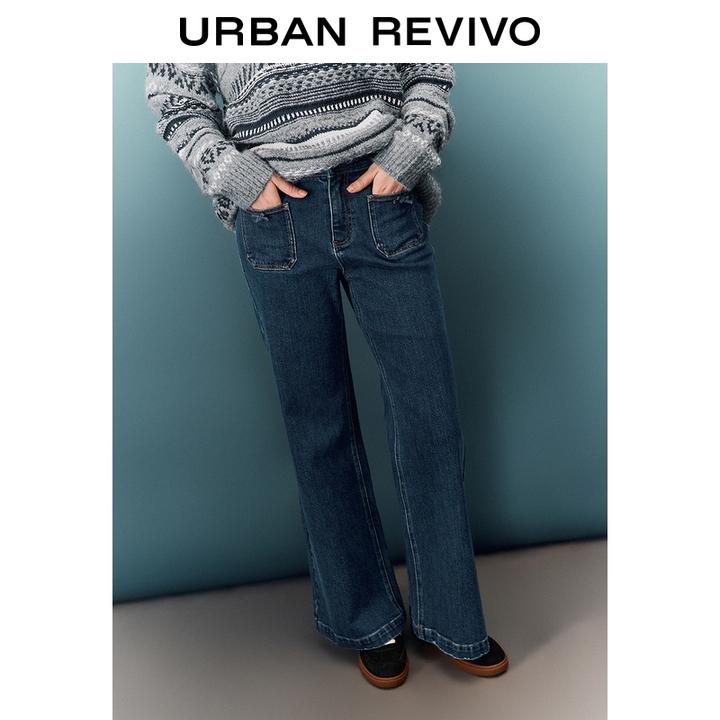 UR2025秋季新款女装时髦双口袋饰修身喇叭牛仔长裤UYY850182+