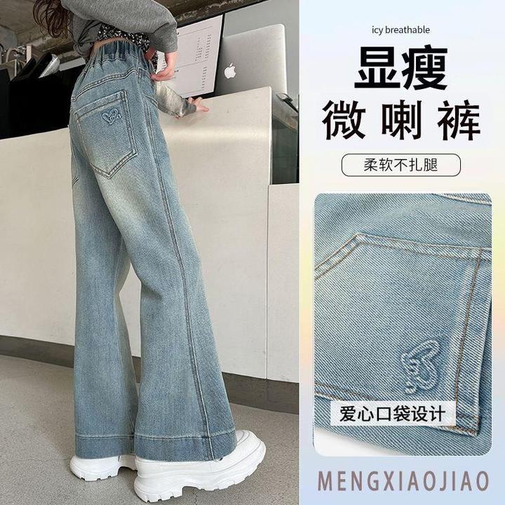 中腰夏季春季牛仔裤阔腿裤高腰薄款春秋女童休闲裤女童喇叭裤女童
