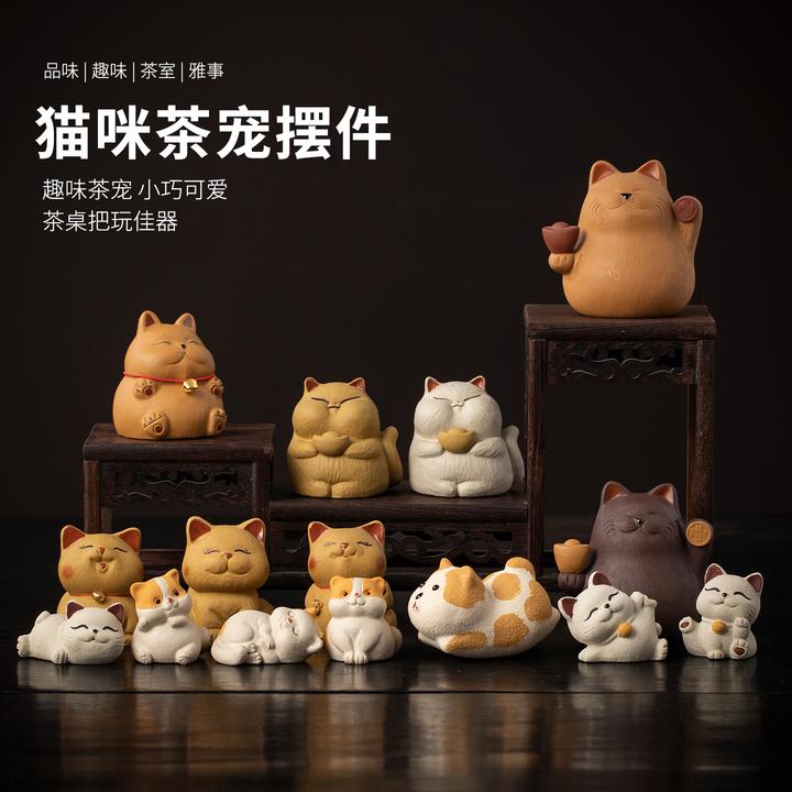 可爱小猫咪好看萌宠宜兴紫砂茶宠摆件精品可养茶具茶桌台茶玩摆设