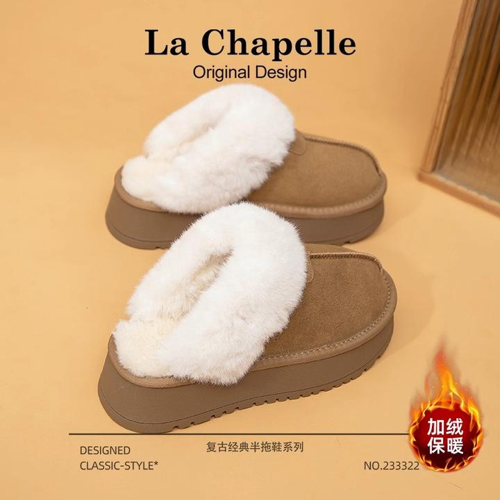 拉夏贝尔雪地靴女款2025新款冬季厚底增高时尚加绒女鞋保暖棉拖鞋