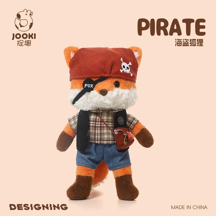 捉趣海盗狐狸毛绒玩具可爱公仔玩偶娃娃抱枕睡觉女生生日礼物