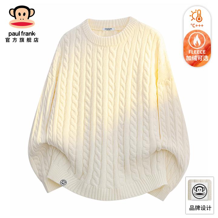 paul frank/大嘴猴加绒保暖圆领毛衣男冬季新款简约百搭宽松上衣
