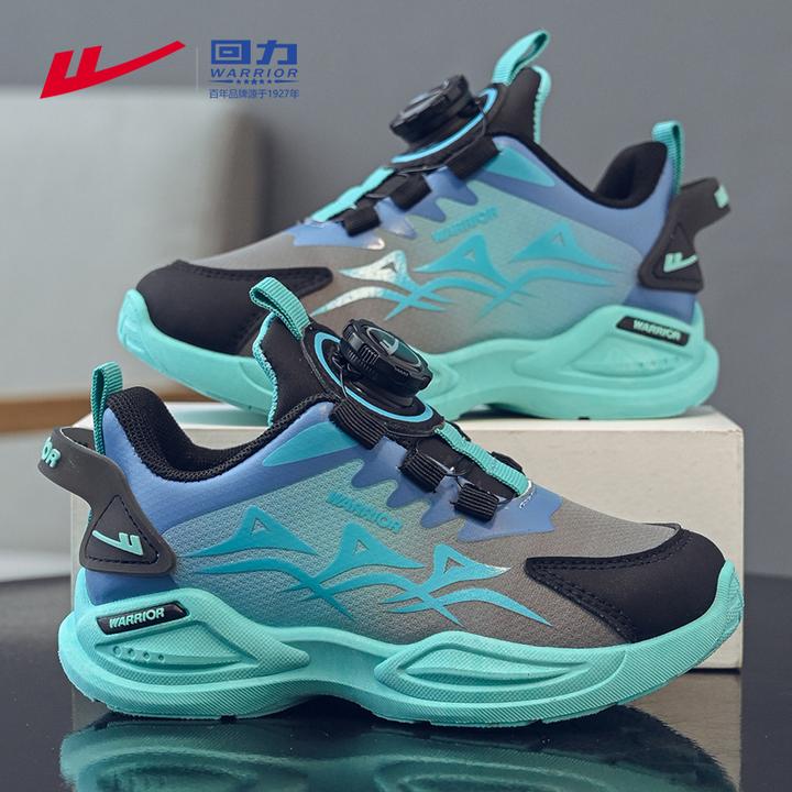 回力童鞋男童运动鞋秋季新款男孩旋转纽扣鞋2025中大童儿童跑步鞋