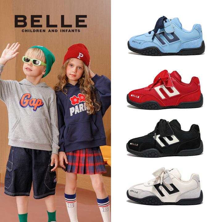 百丽秋冬新款赛车鞋儿童德训鞋休闲运动鞋复古板鞋流光风拳击鞋