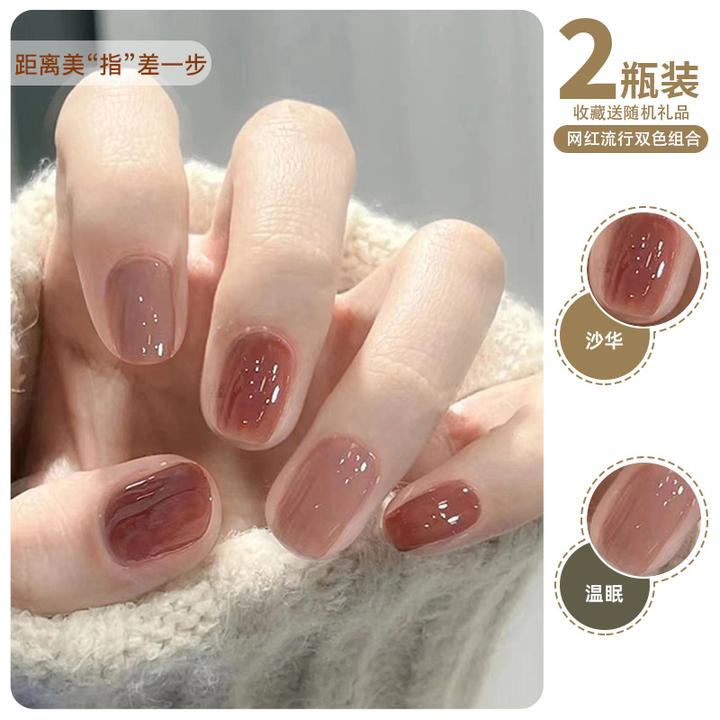冰透焦糖红棕色指甲油胶2025年新款夏天甲油胶爆款网红款脚趾甲