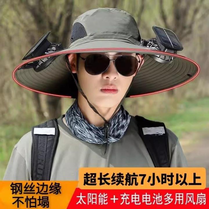 太阳能风扇帽子男士户外登山钓鱼防紫外线遮阳渔夫帽带风扇的帽子