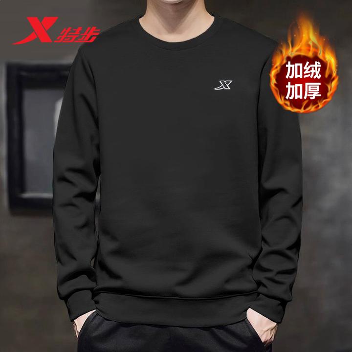 特步男士运动卫衣官方正品冬季新款加绒上衣加棉保暖套头衫运动服