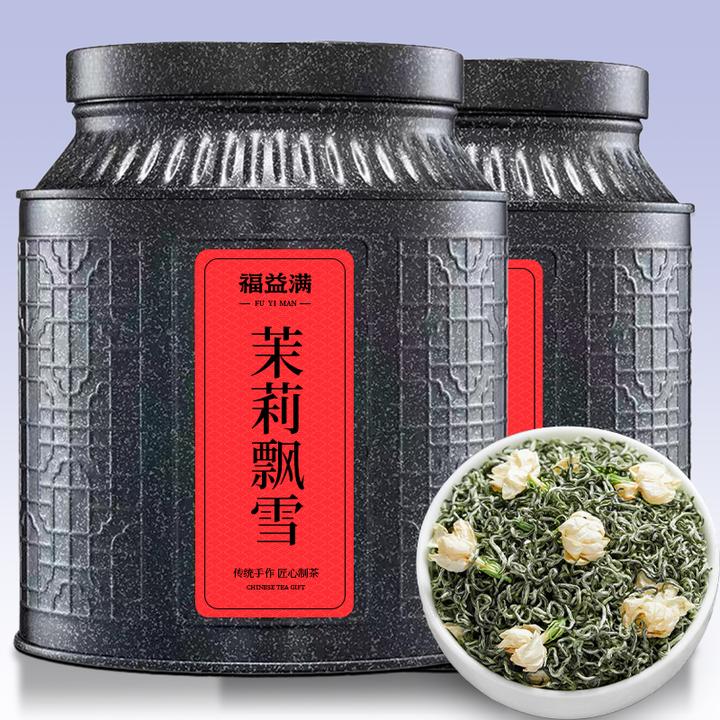 8A茉莉飘雪浓香型特级横县茉莉花茶古法窨制绿茶高山茶叶新茶罐装