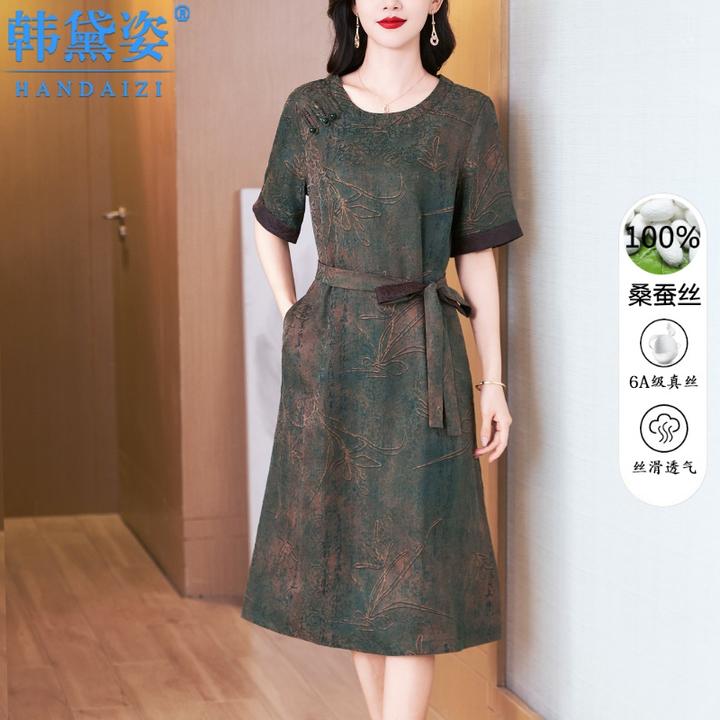 新中式高端复古香云纱重磅真丝连衣裙女短袖2025年新款桑蚕丝裙子