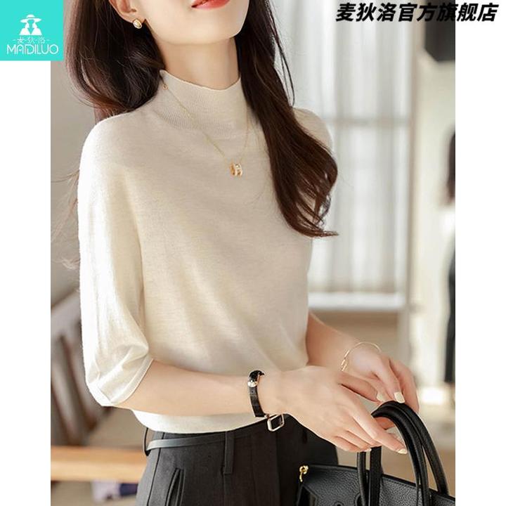 半高领内搭针织衫女2025新款春秋薄款毛衣女装中袖秋装上衣打底衫