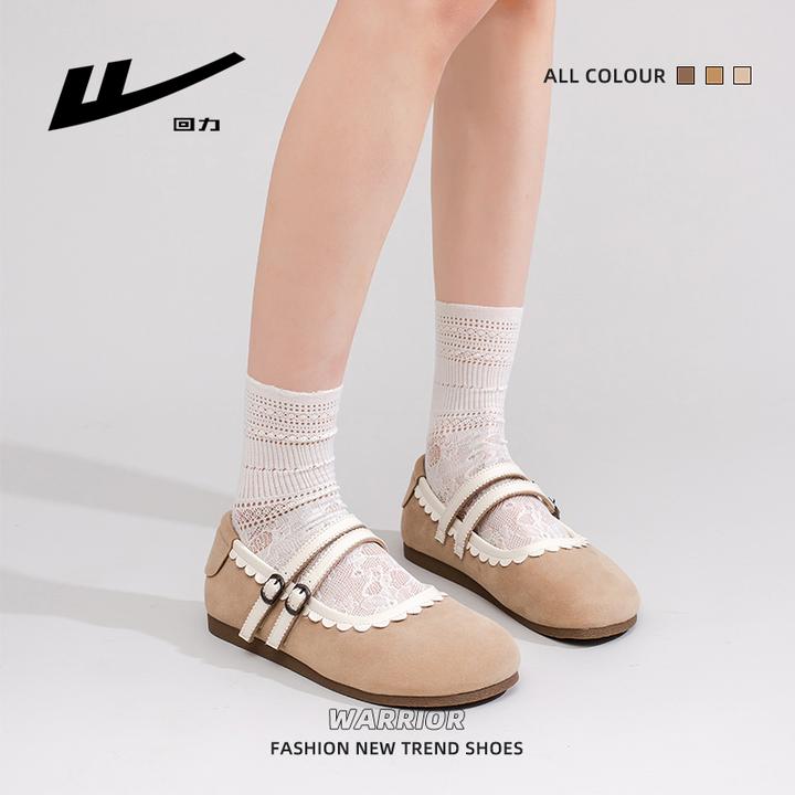 回力女鞋乐福鞋夏季新款透气玛丽珍鞋女款百搭小众学院风时尚复古