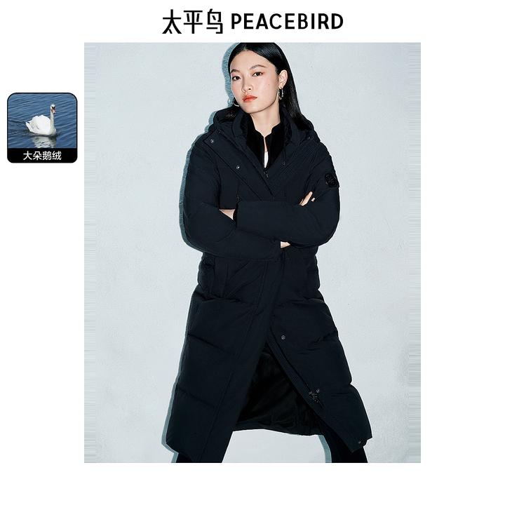 【赵老板专属】太平鸟黑天鹅羽绒服连帽长款面包外套潮AAACE440K