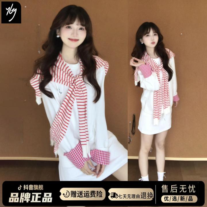学院风白色卫衣连衣裙子女秋季2026新款巨好看的早秋穿搭一整套装