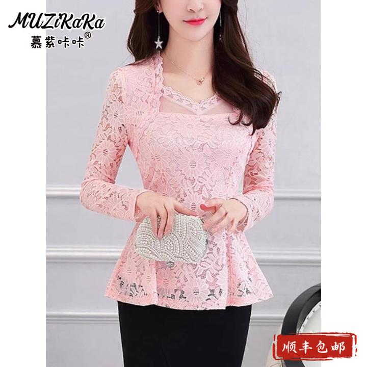 妈妈洋气长袖上衣蕾丝打底衫时尚显瘦收腰裙摆小衫女2025春秋新款