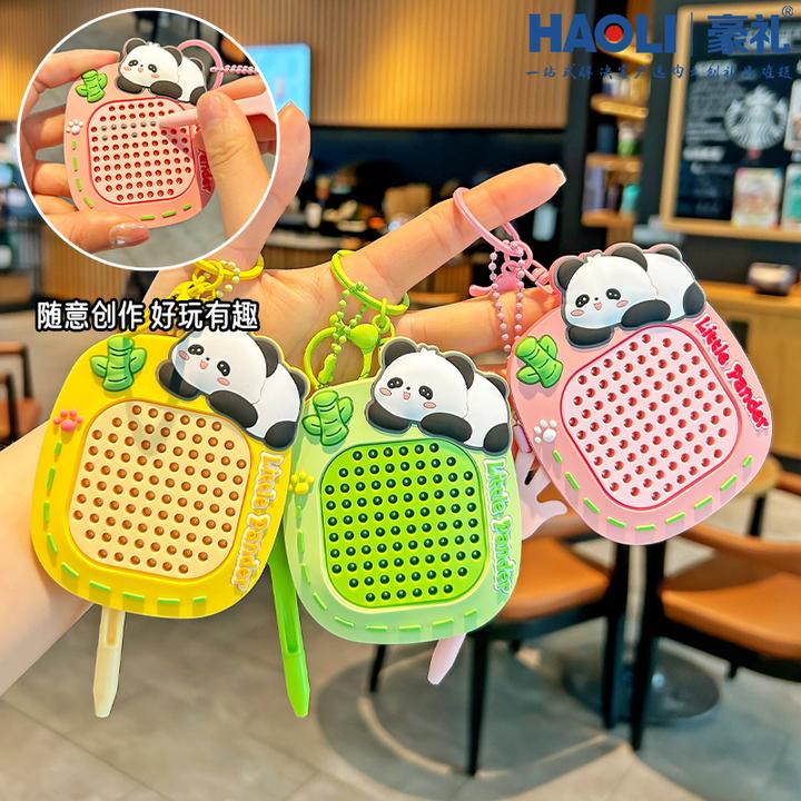 2025年新款熊猫解压钢珠画板钥匙扣迷宫精致男女背包包礼品小挂件