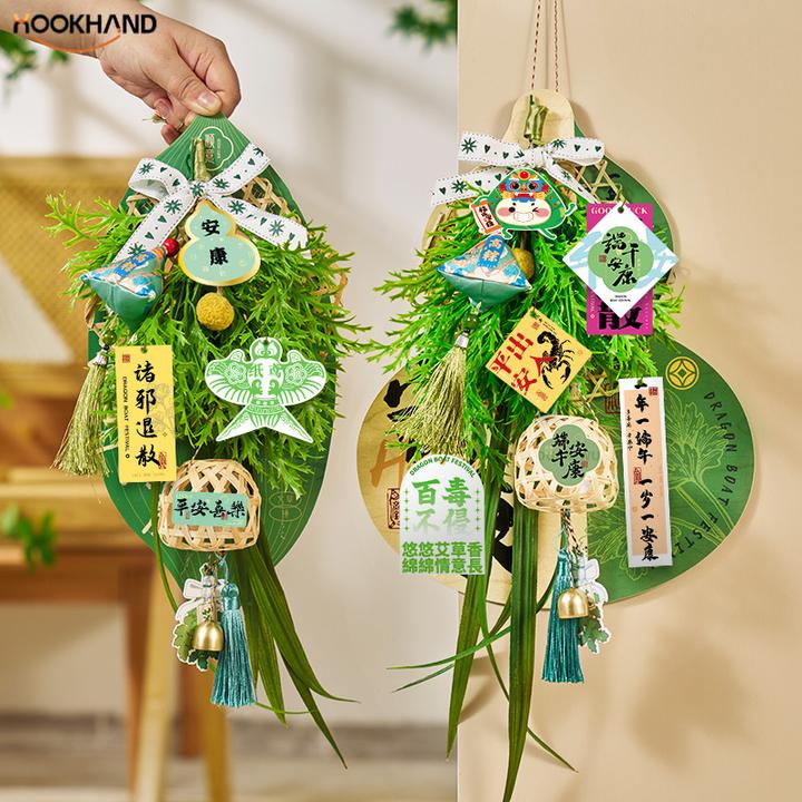 端午节香包香囊挂饰新鲜艾草挂件花束DIY手送艾叶家用门挂装饰