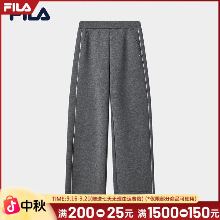 Fila/斐乐【显瘦百搭】女装秋季新款时尚休闲潮流长裤F11W543610F