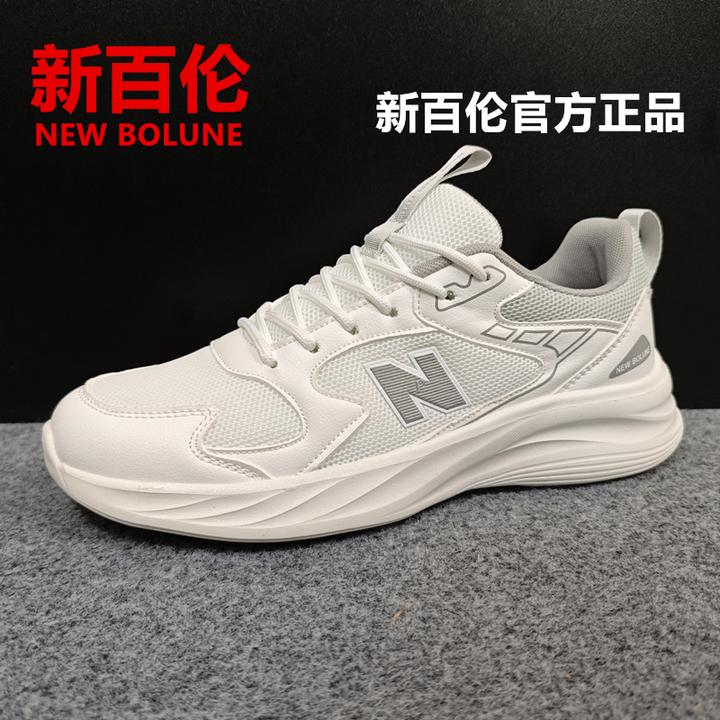 新百伦鞋子正版复古新款秋季透气百搭休闲跑步轻便运动鞋男鞋女鞋