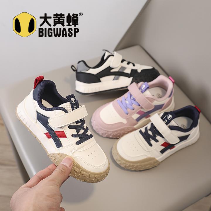 大黄蜂儿童休闲板鞋2025秋季新款男童百搭运动鞋女童校园跑步鞋潮
