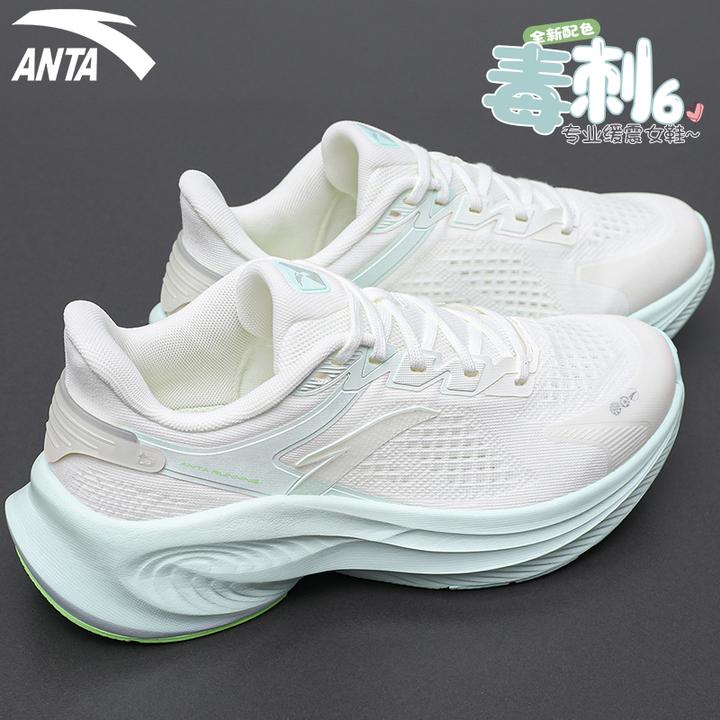 安踏女鞋毒刺6|跑步鞋2025秋冬季皮网面透气休闲鞋女士轻便运动鞋