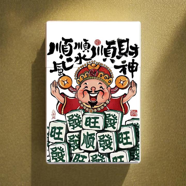 精致小众高级凯蒂猫创意卡通有个性烟盒高级礼物适合送女友或闺蜜