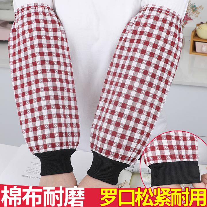 罗口纯棉袖套女款厨房专用加长加肥全棉套袖男款工作上班干活护袖