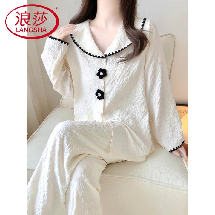 浪莎日系甜美立体花朵云朵棉睡衣女款春秋季2025年新款长袖套家居